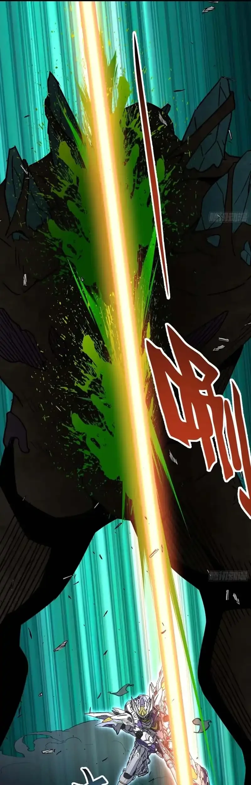 Steel Covenant Chapter 57 - halaman 48