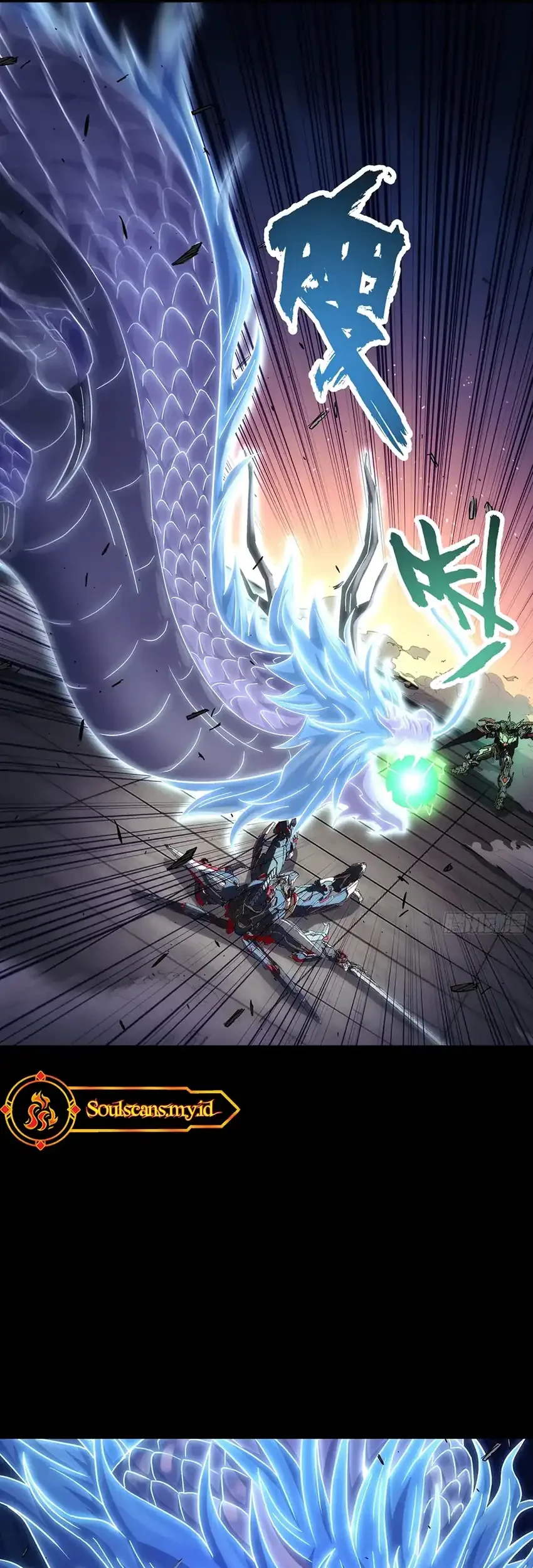 Steel Covenant Chapter 59 - halaman 24