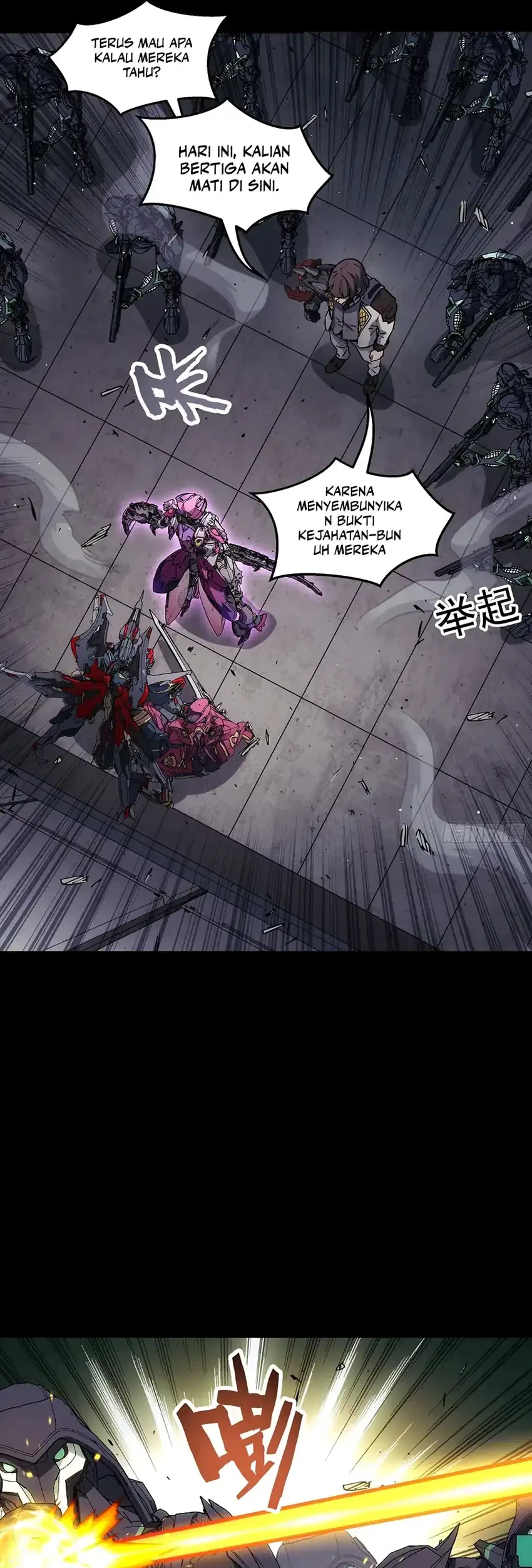 Steel Covenant Chapter 59 - halaman 27
