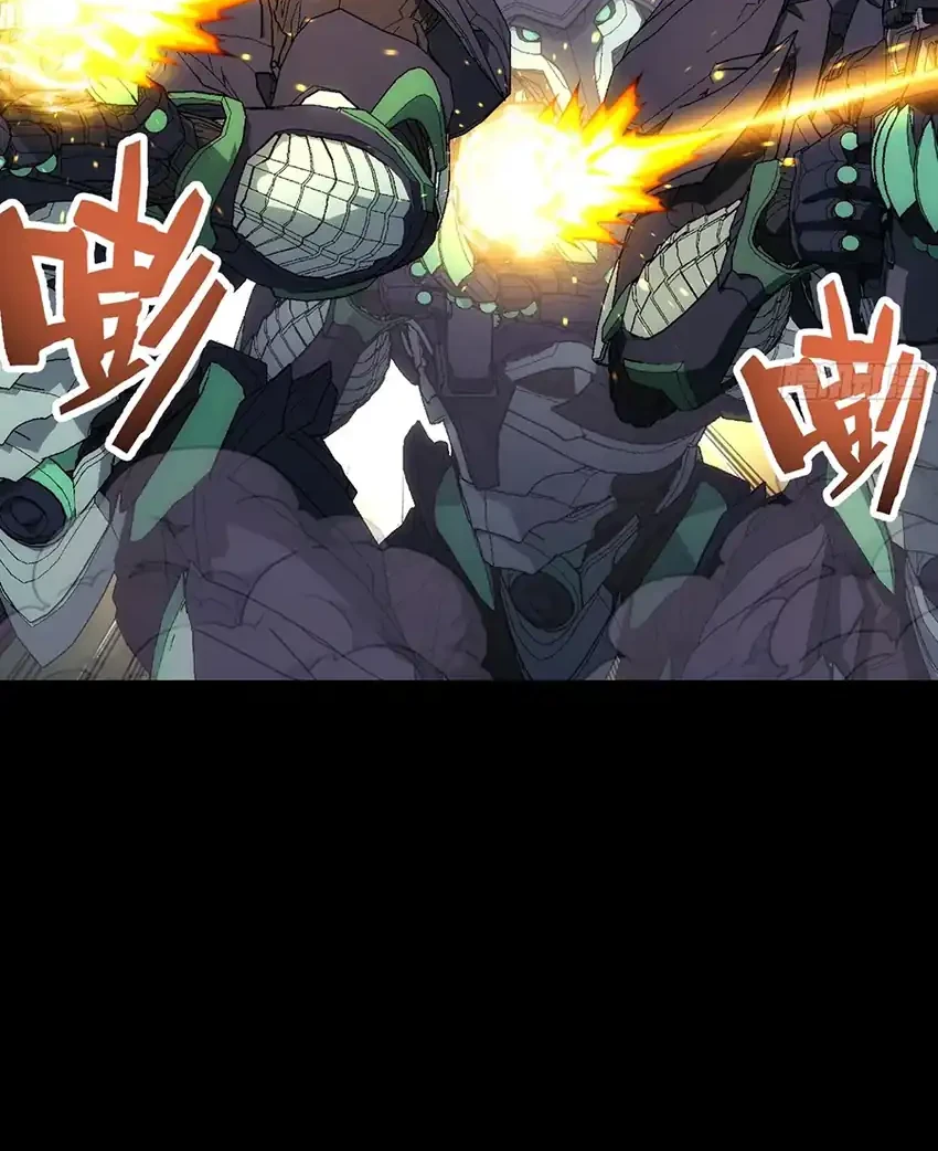 Steel Covenant Chapter 59 - halaman 28