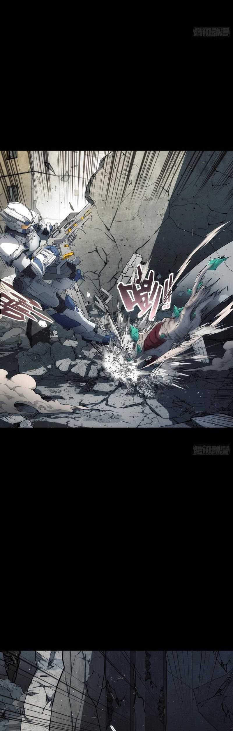 Steel Covenant Chapter 6 - halaman 11