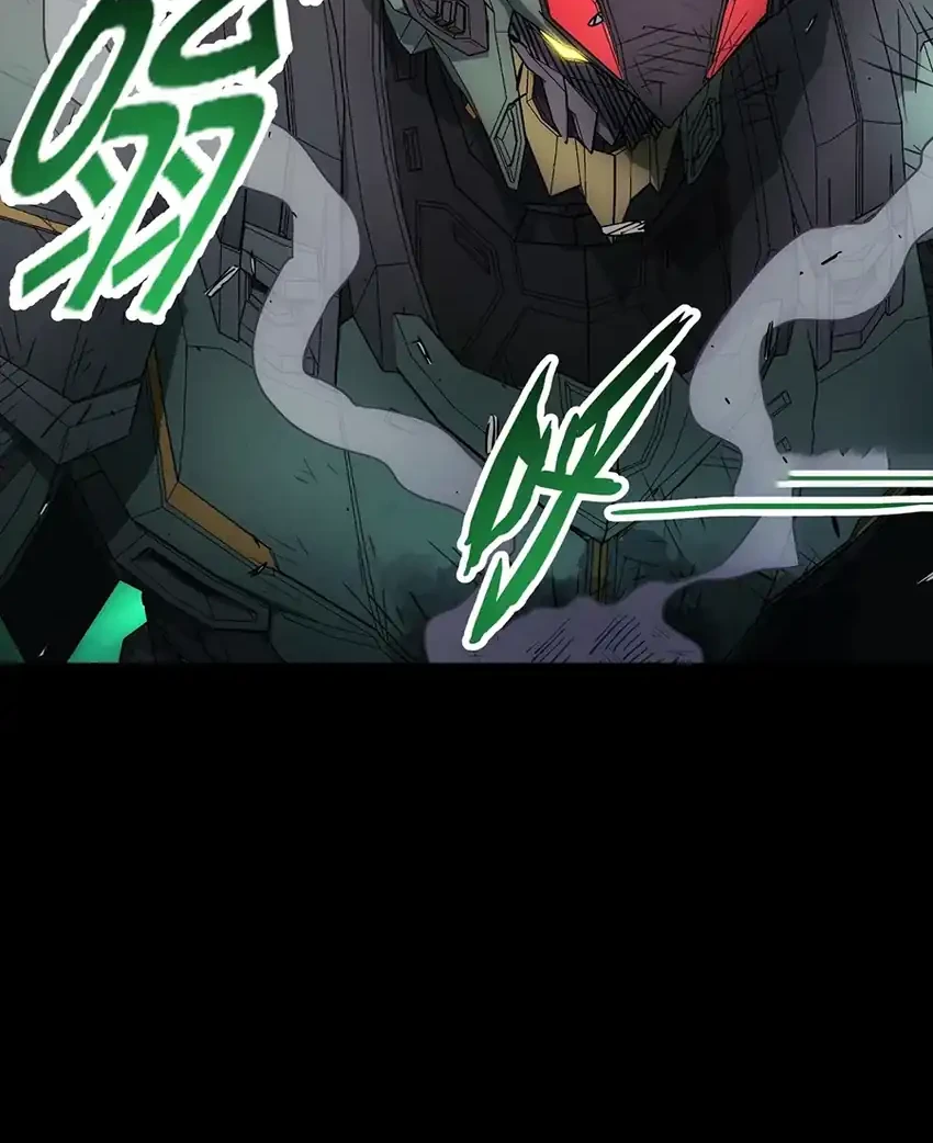 Steel Covenant Chapter 60 - halaman 60