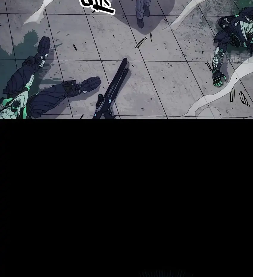 Steel Covenant Chapter 61 - halaman 78