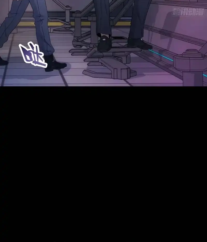 Steel Covenant Chapter 62 - halaman 40