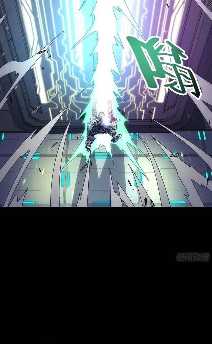 Steel Covenant Chapter 63 - halaman 24