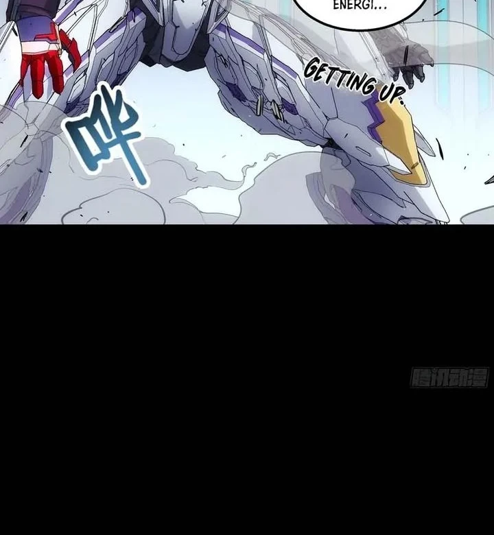 Steel Covenant Chapter 63 - halaman 30