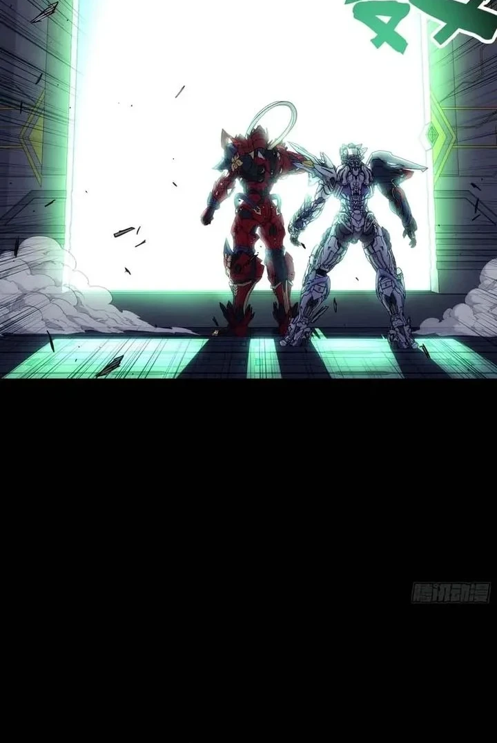 Steel Covenant Chapter 64 - halaman 34