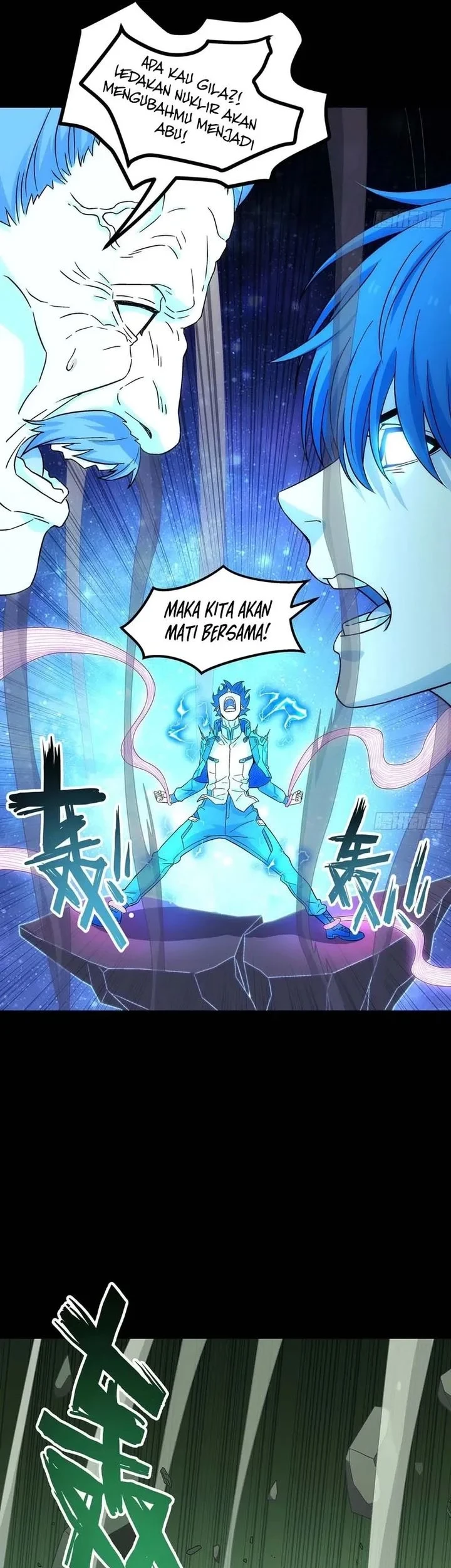 Steel Covenant Chapter 65 - halaman 13