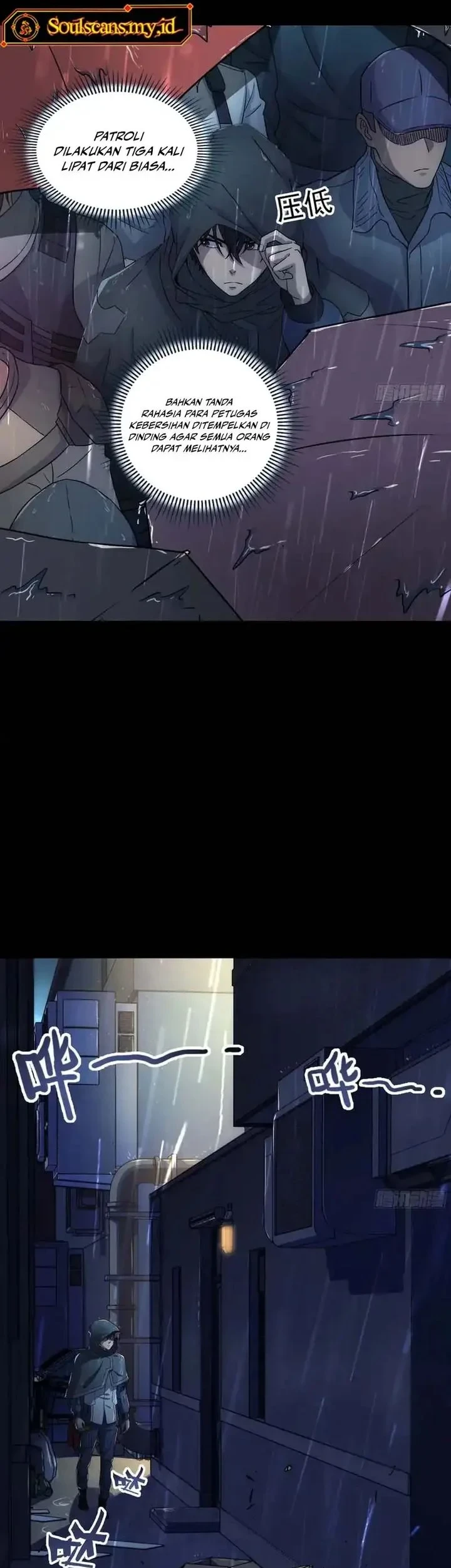 Steel Covenant Chapter 68 - halaman 3