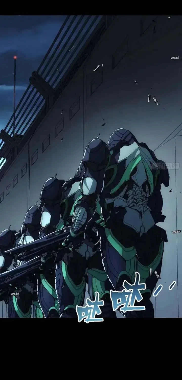 Steel Covenant Chapter 68 - halaman 48