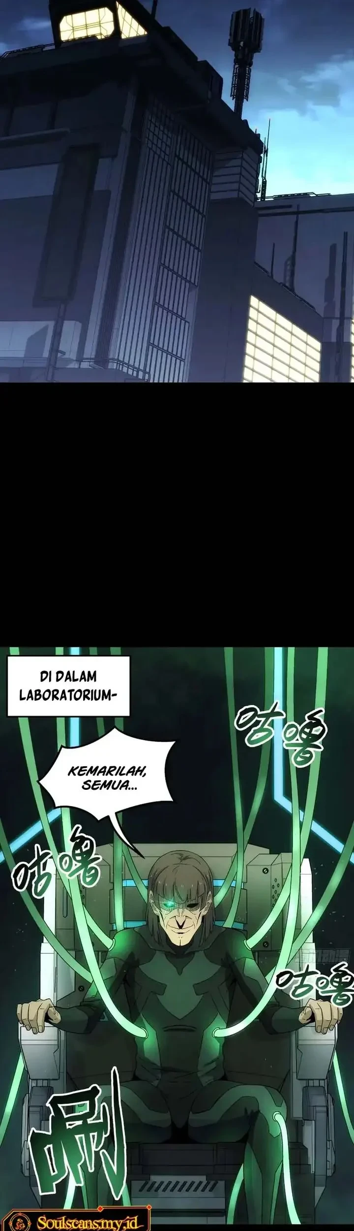 Steel Covenant Chapter 68 - halaman 55