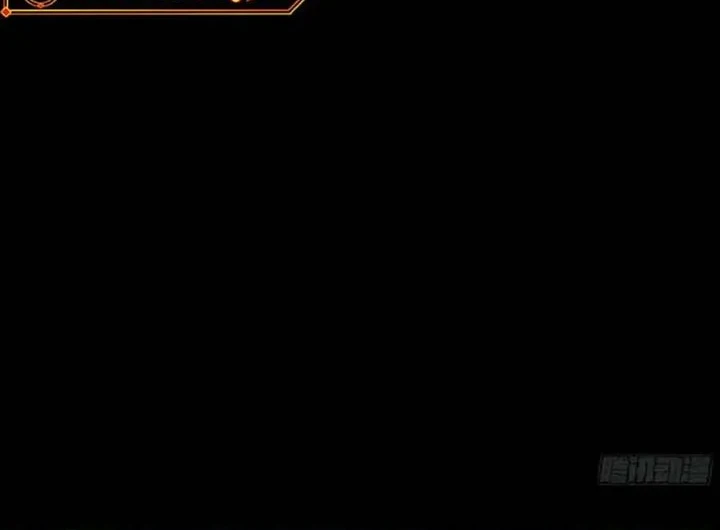Steel Covenant Chapter 68 - halaman 56