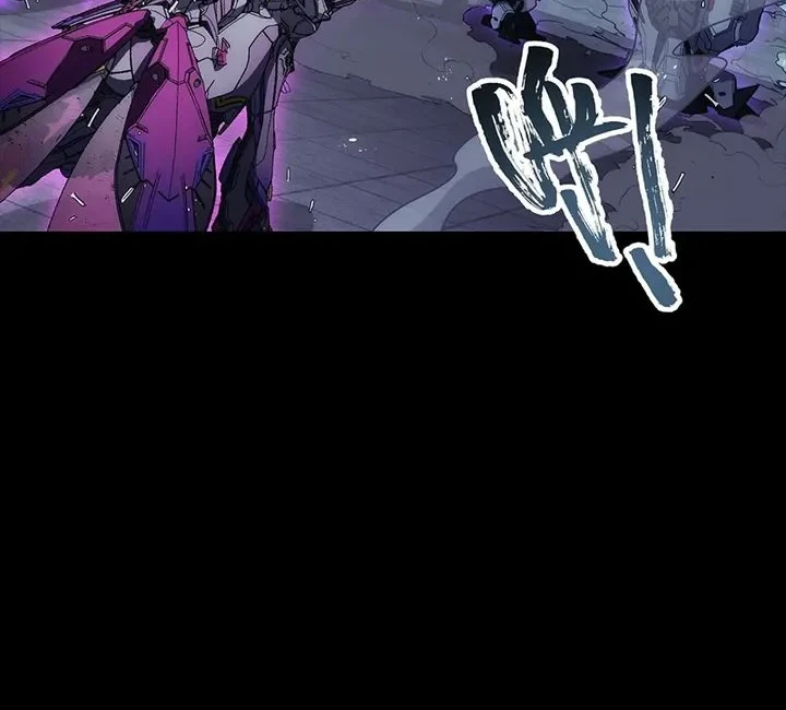 Steel Covenant Chapter 69 - halaman 30