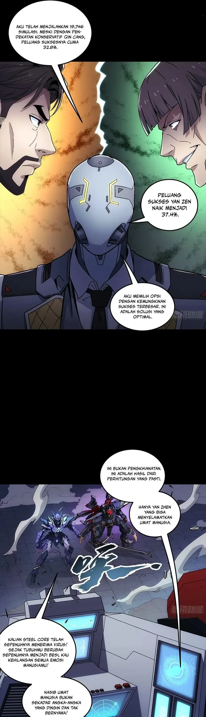 Steel Covenant Chapter 69 - halaman 33