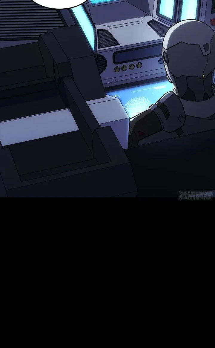 Steel Covenant Chapter 69 - halaman 34