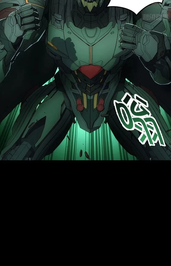 Steel Covenant Chapter 69 - halaman 42