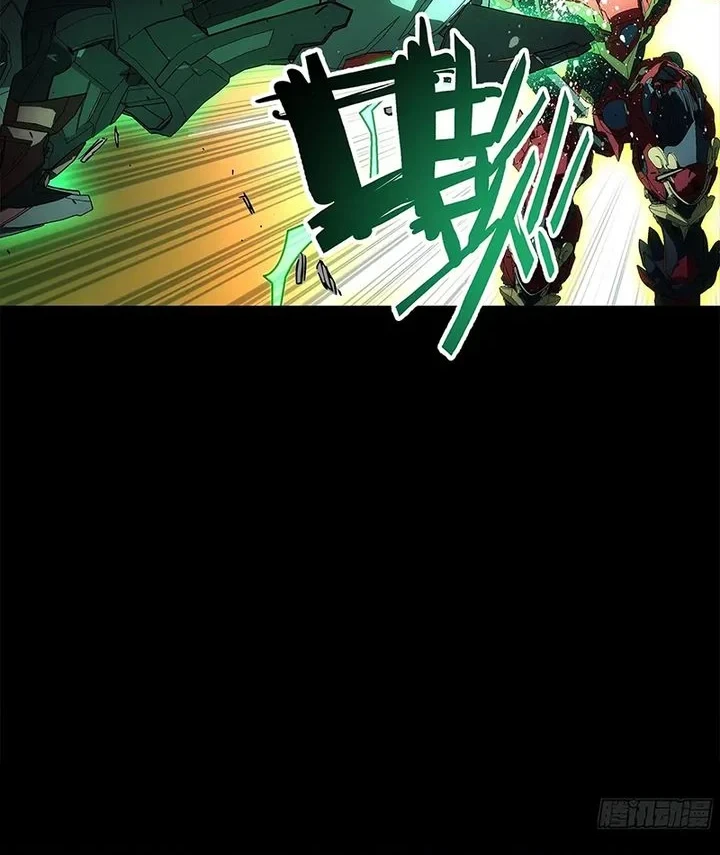 Steel Covenant Chapter 69 - halaman 46