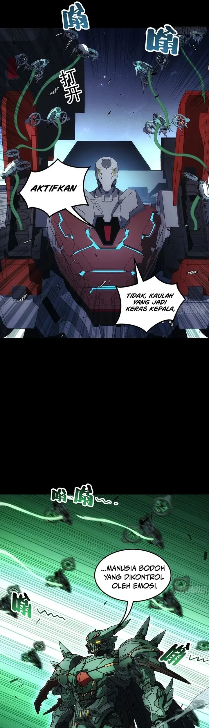 Steel Covenant Chapter 69 - halaman 53