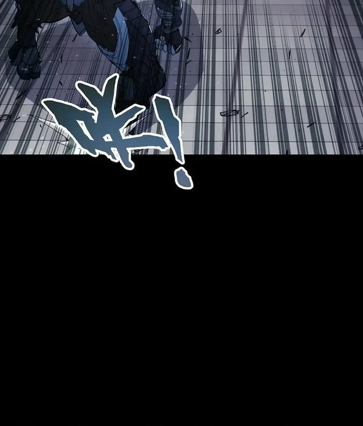 Steel Covenant Chapter 70 - halaman 12