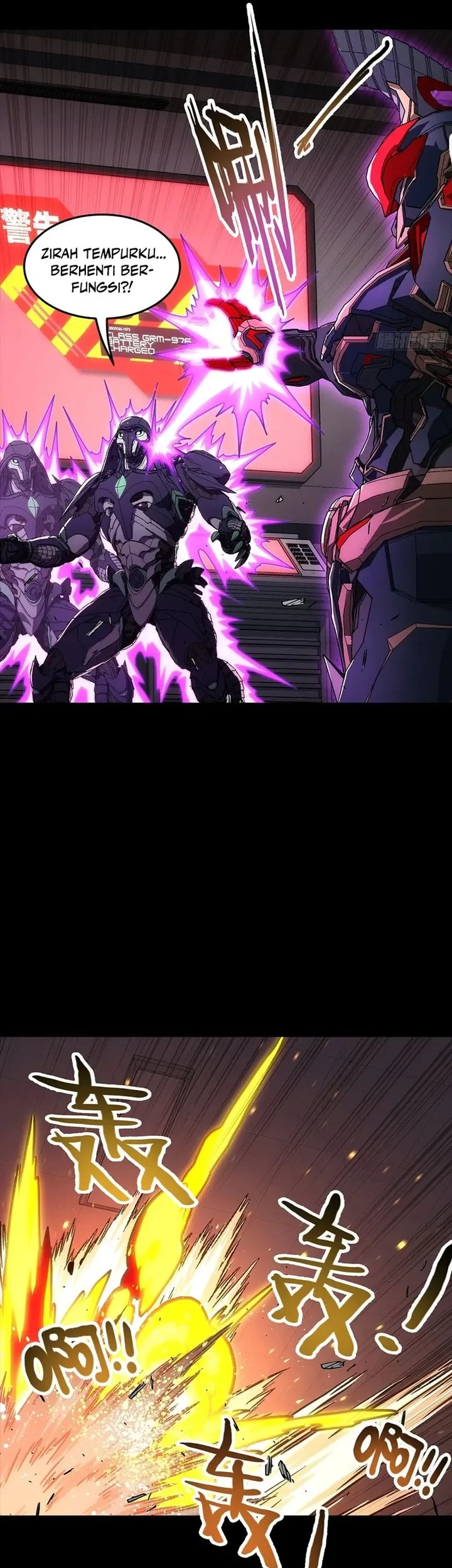 Steel Covenant Chapter 70 - halaman 17