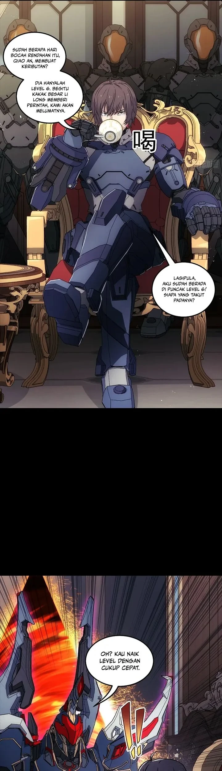 Steel Covenant Chapter 70 - halaman 21