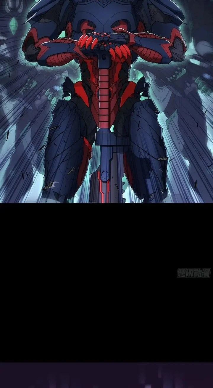 Steel Covenant Chapter 70 - halaman 56