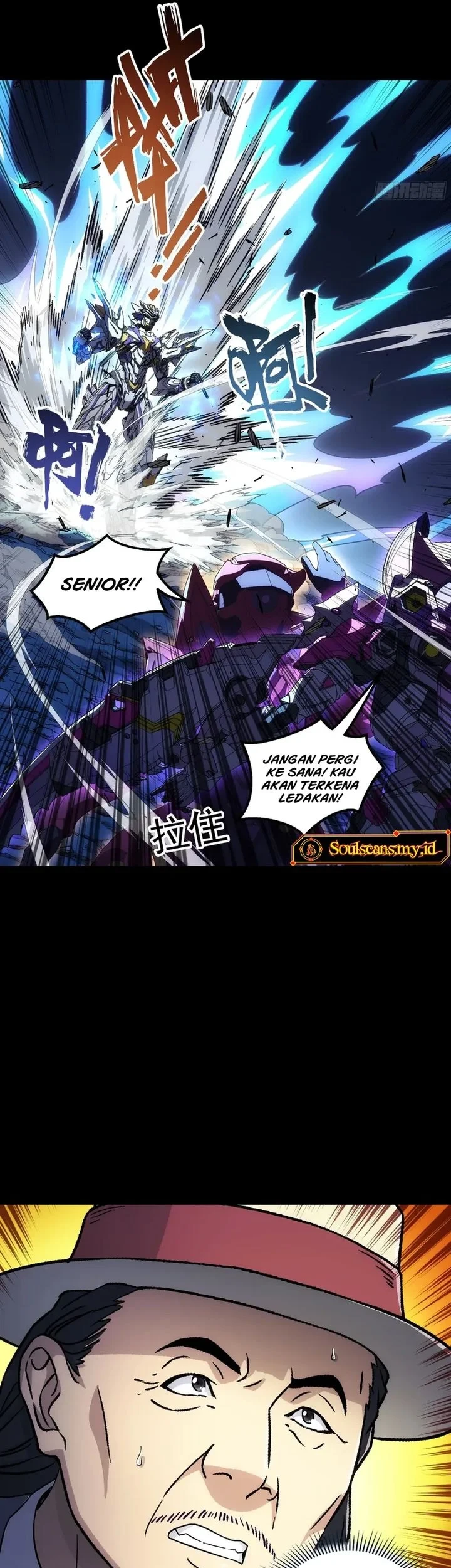 Steel Covenant Chapter 71 - halaman 32