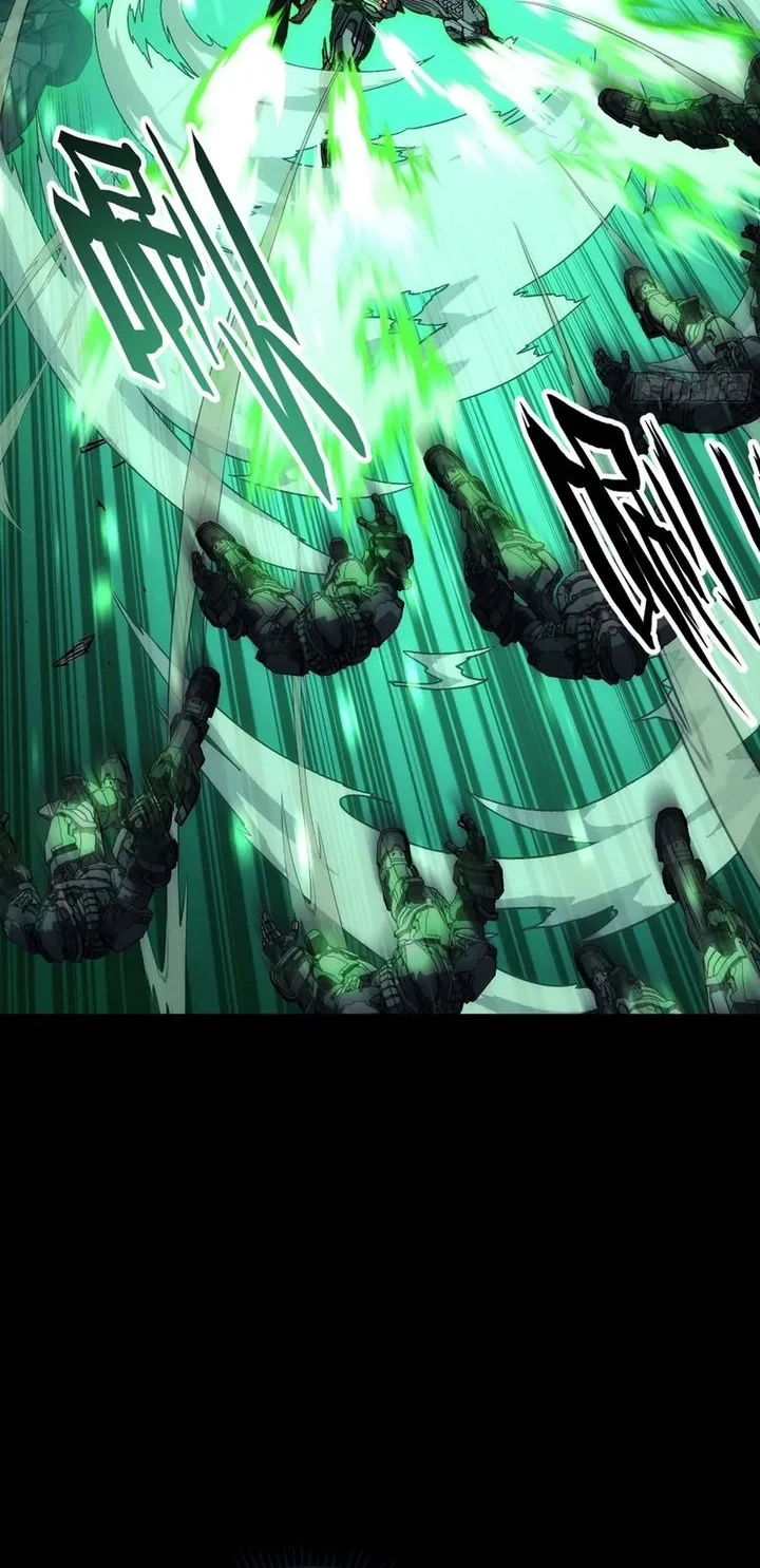 Steel Covenant Chapter 71 - halaman 9