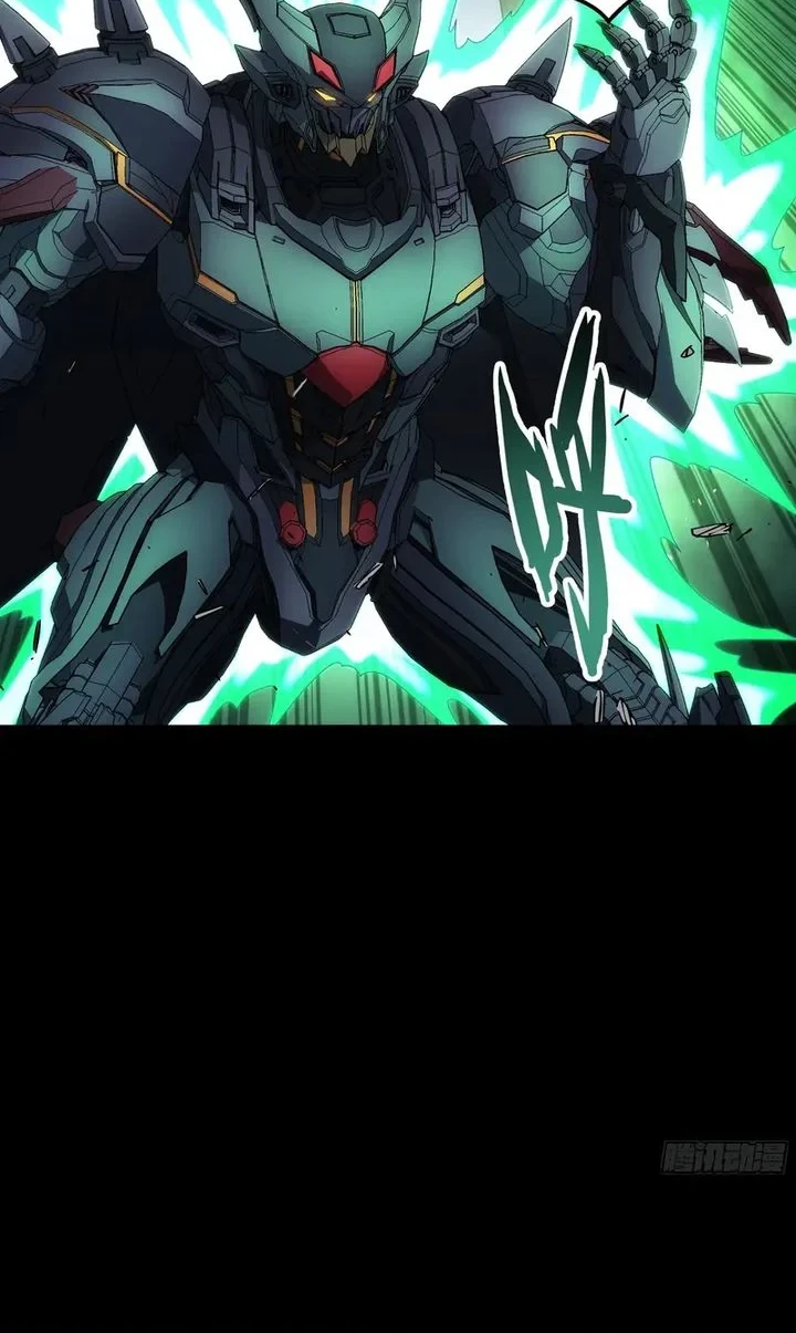 Steel Covenant Chapter 72 - halaman 23