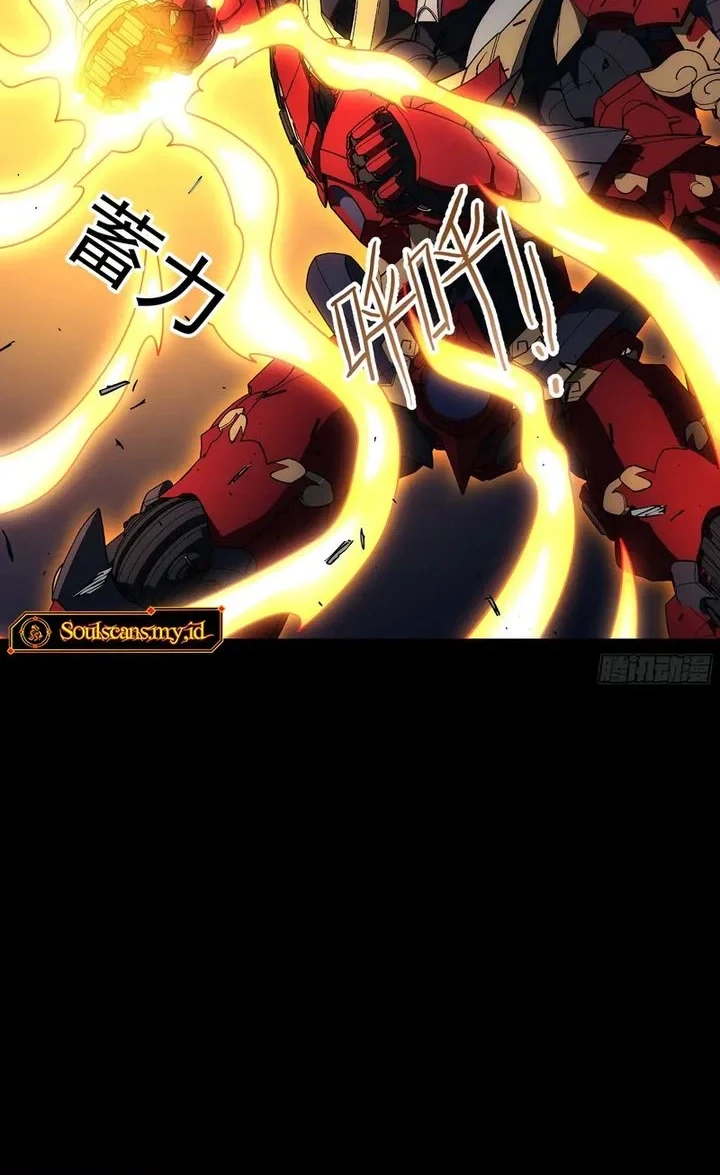 Steel Covenant Chapter 72 - halaman 57