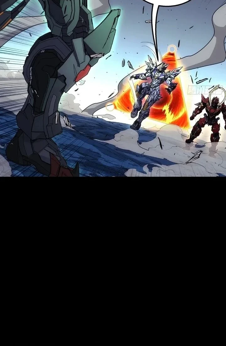 Steel Covenant Chapter 73 - halaman 30