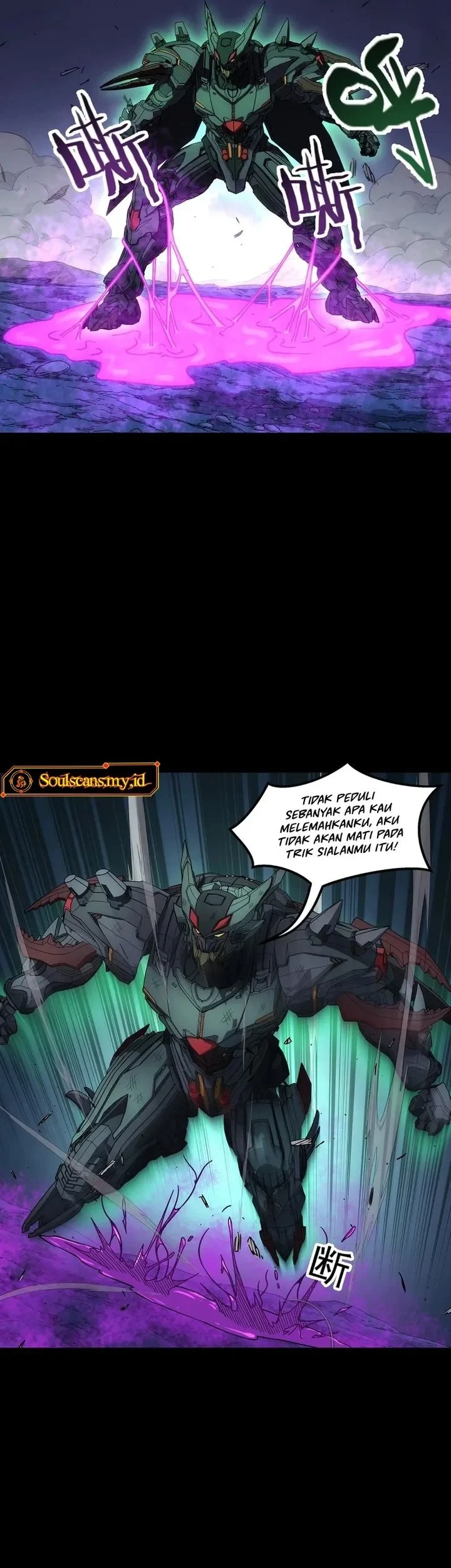 Steel Covenant Chapter 73 - halaman 41