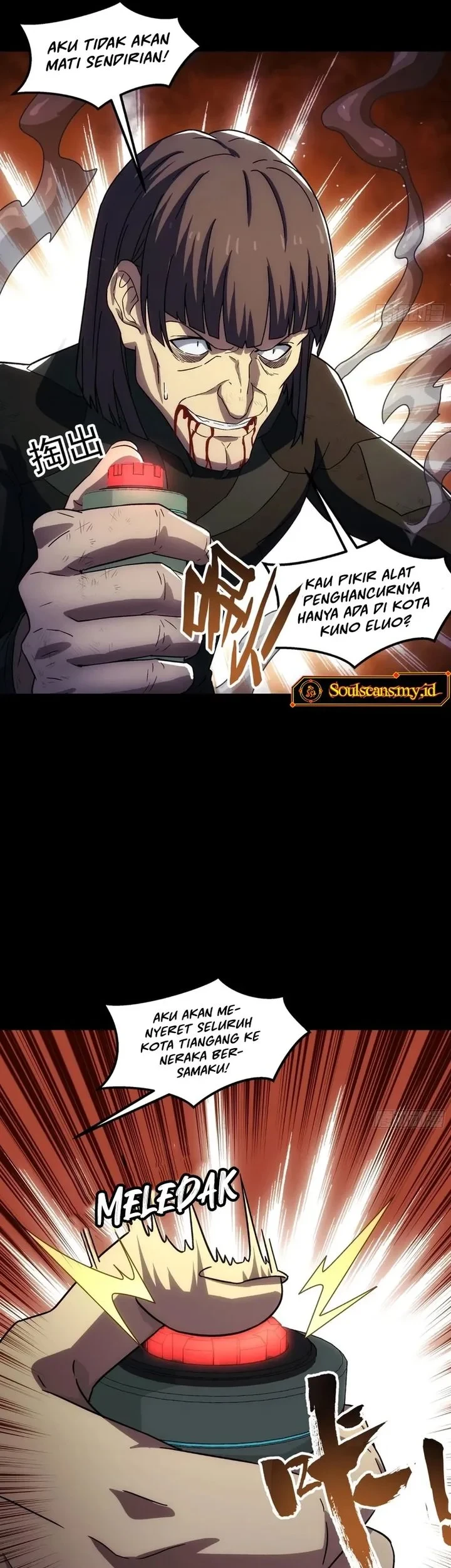 Steel Covenant Chapter 74 - halaman 10