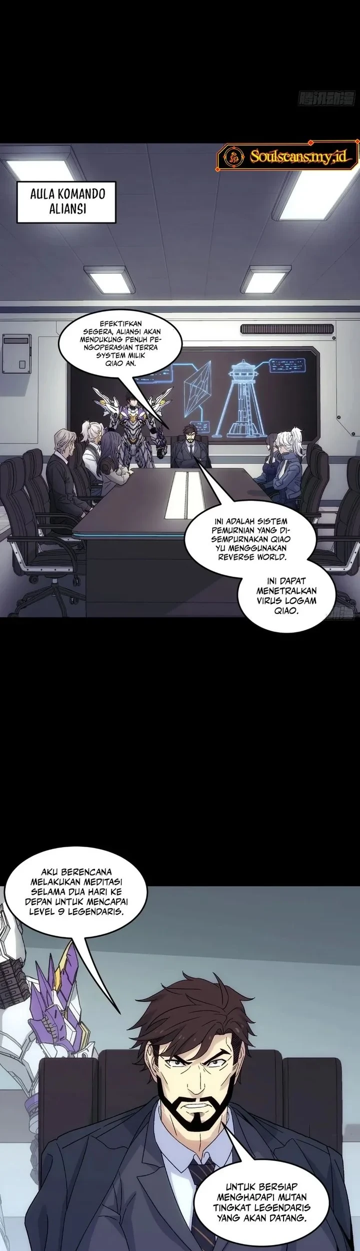 Steel Covenant Chapter 74 - halaman 30