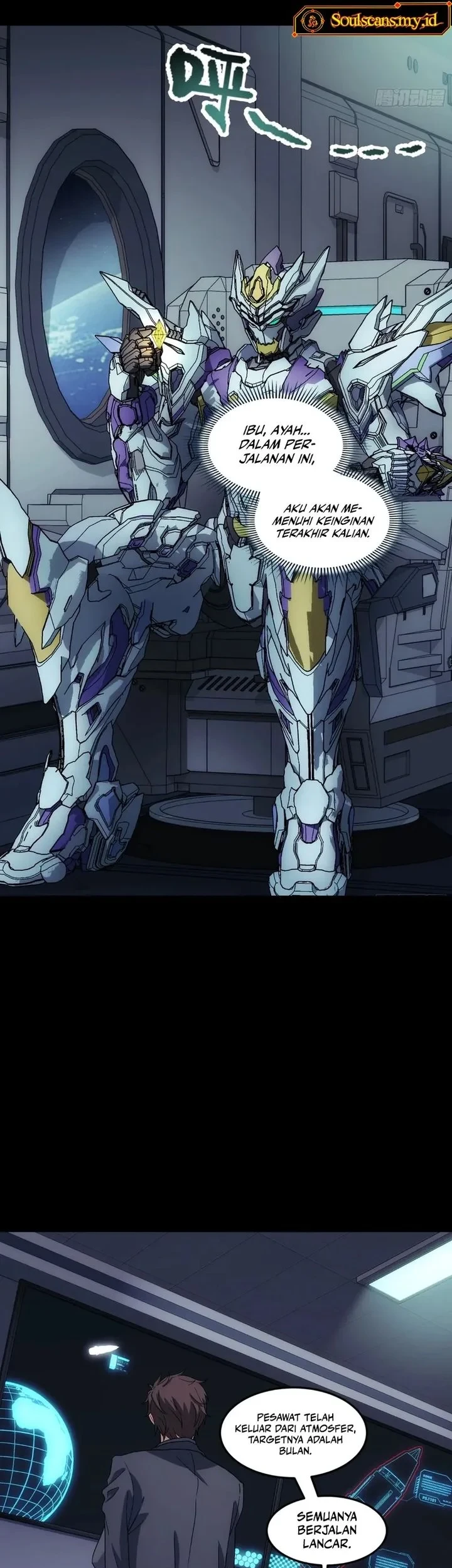 Steel Covenant Chapter 74 - halaman 46