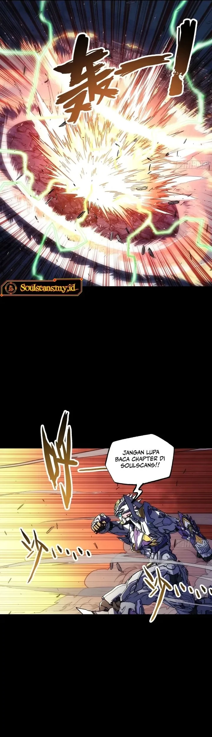 Steel Covenant Chapter 74 - halaman 6