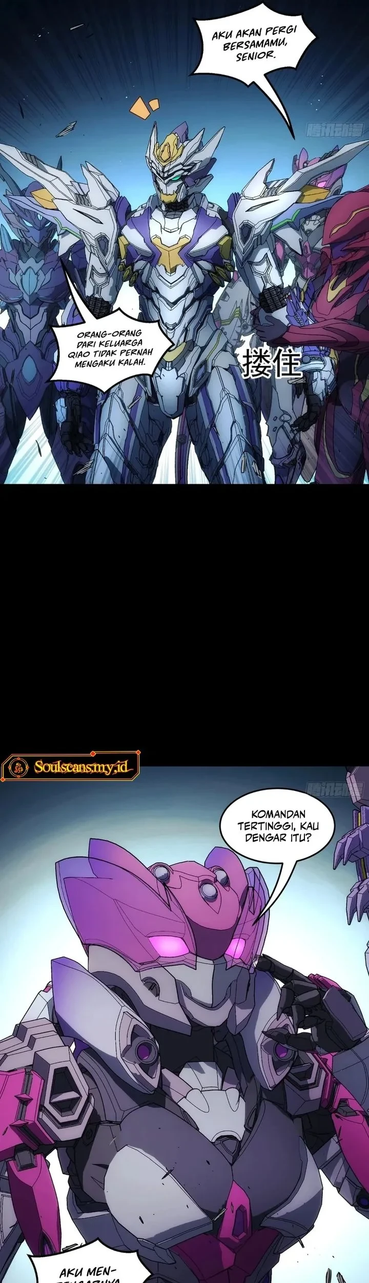 Steel Covenant Chapter 74 - halaman 76