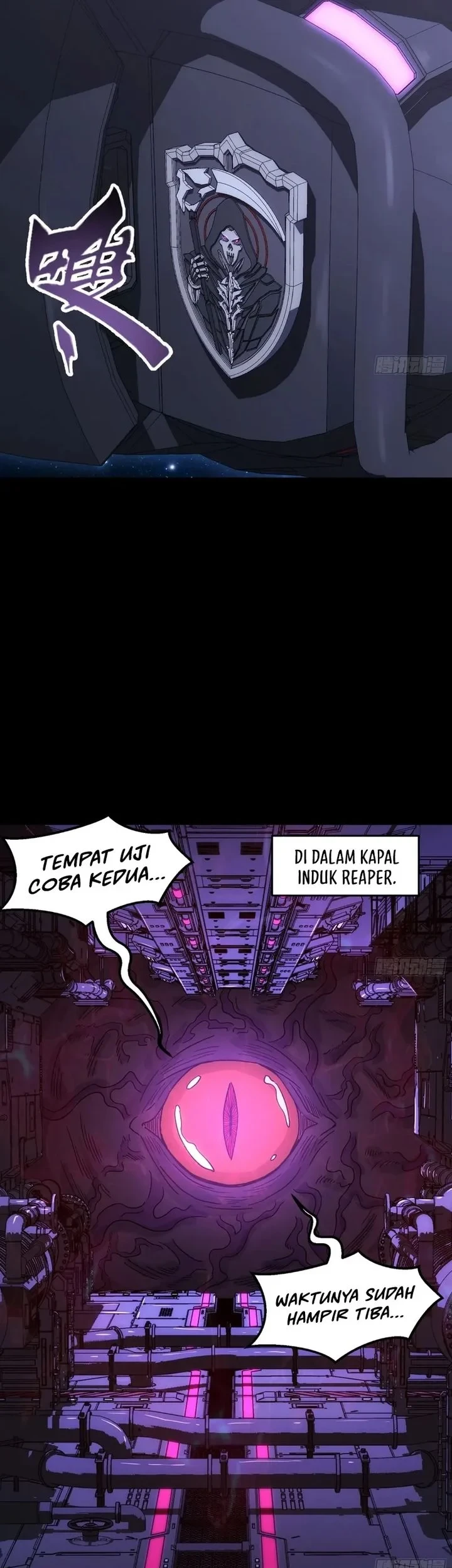 Steel Covenant Chapter 74 - halaman 82
