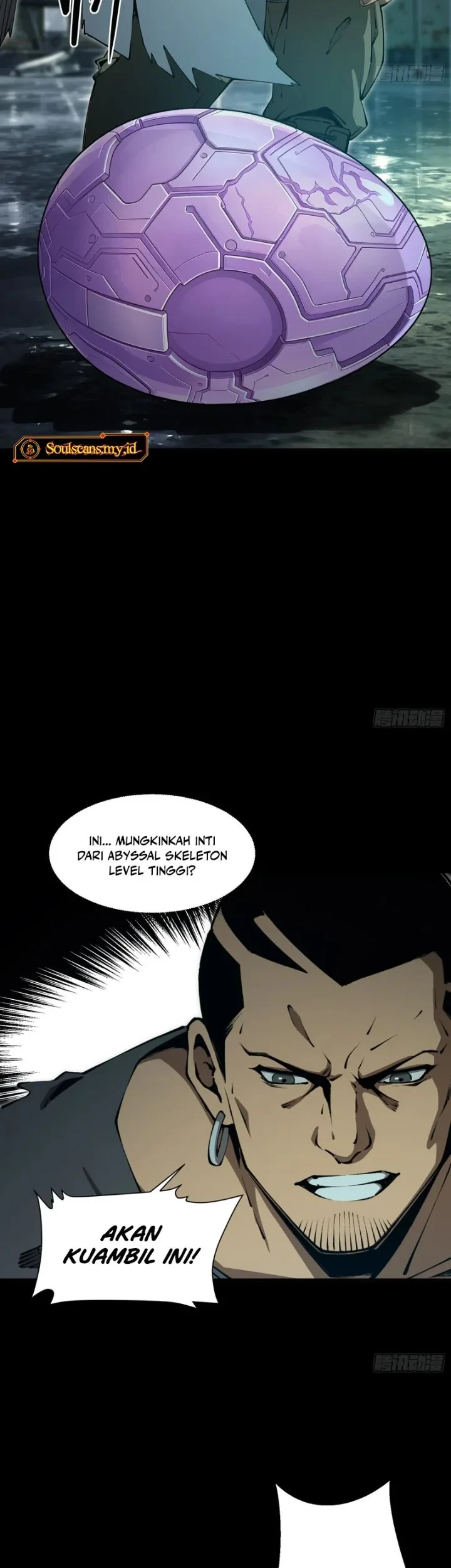 Steel Covenant Chapter 75 - halaman 13