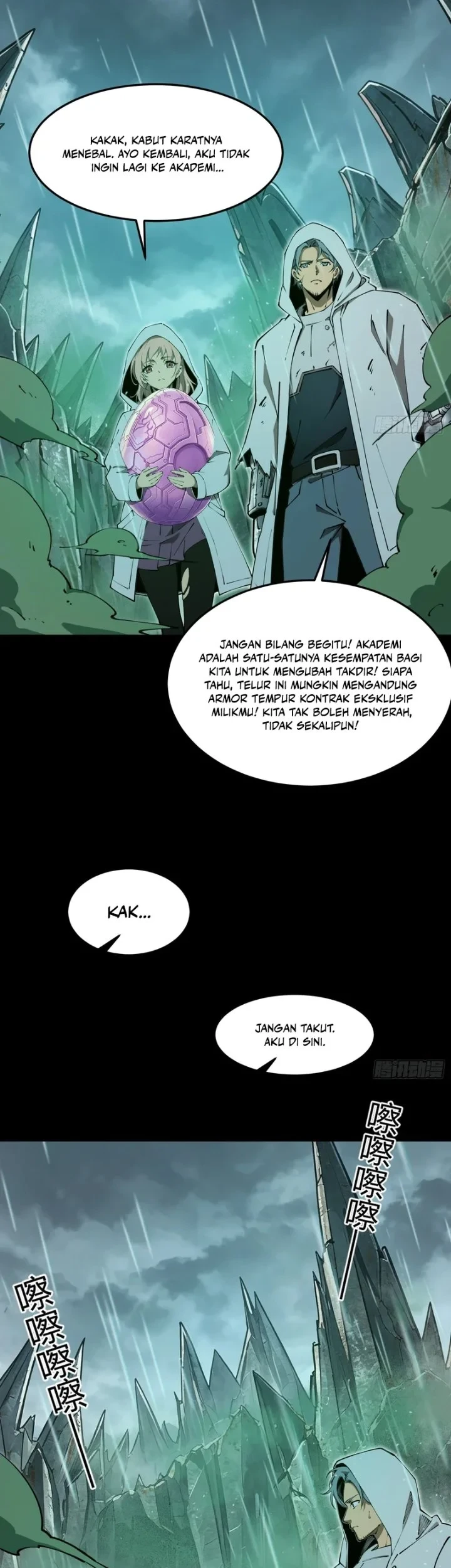 Steel Covenant Chapter 75 - halaman 23