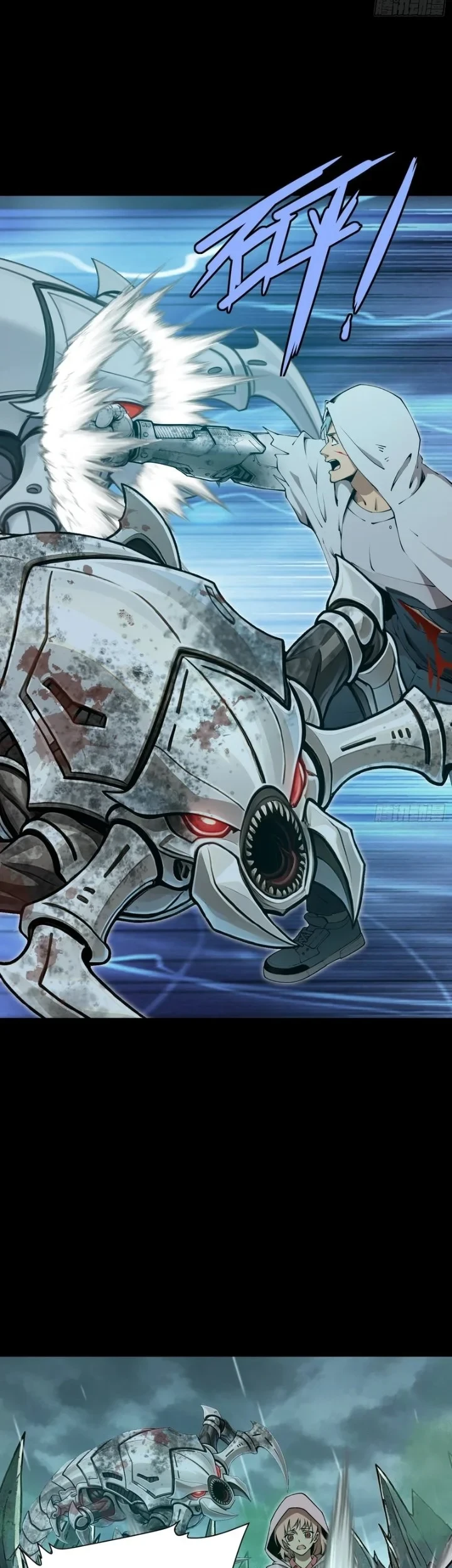 Steel Covenant Chapter 75 - halaman 27