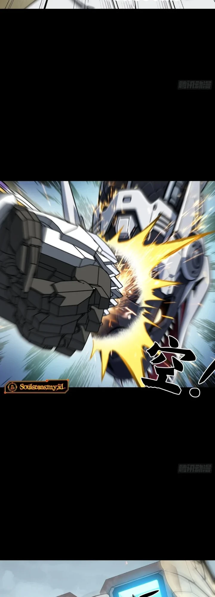 Steel Covenant Chapter 76 - halaman 14