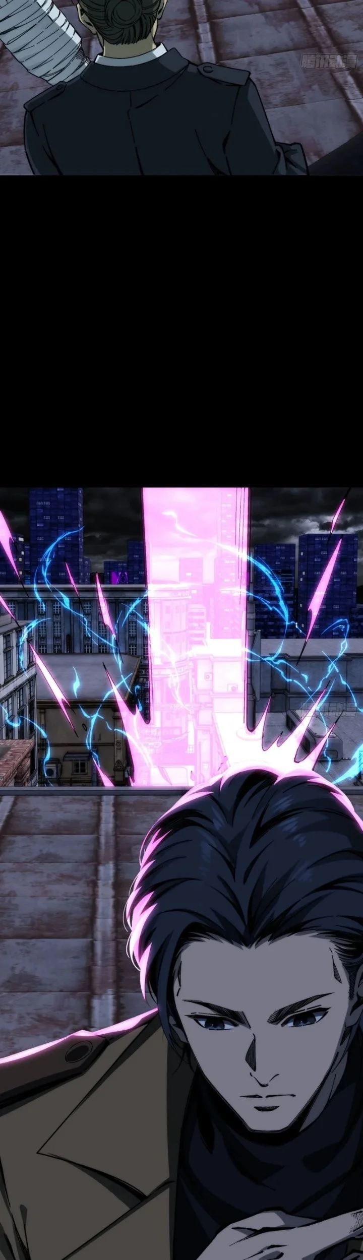 Steel Covenant Chapter 78 - halaman 4