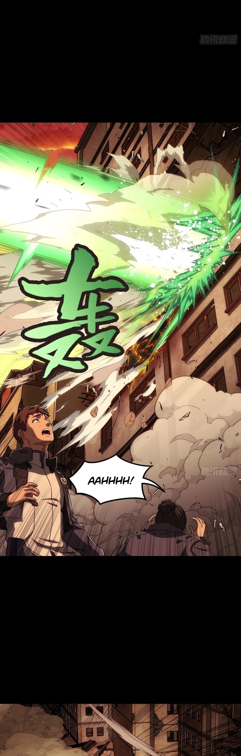 Steel Covenant Chapter 8 - halaman 14