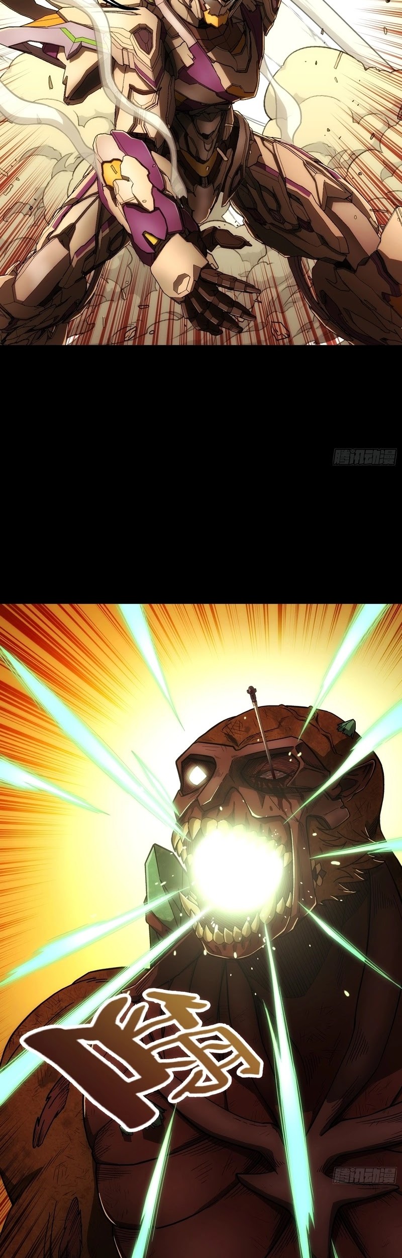 Steel Covenant Chapter 8 - halaman 16