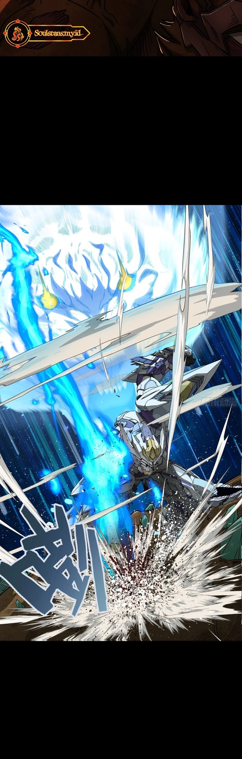 Steel Covenant Chapter 8 - halaman 29