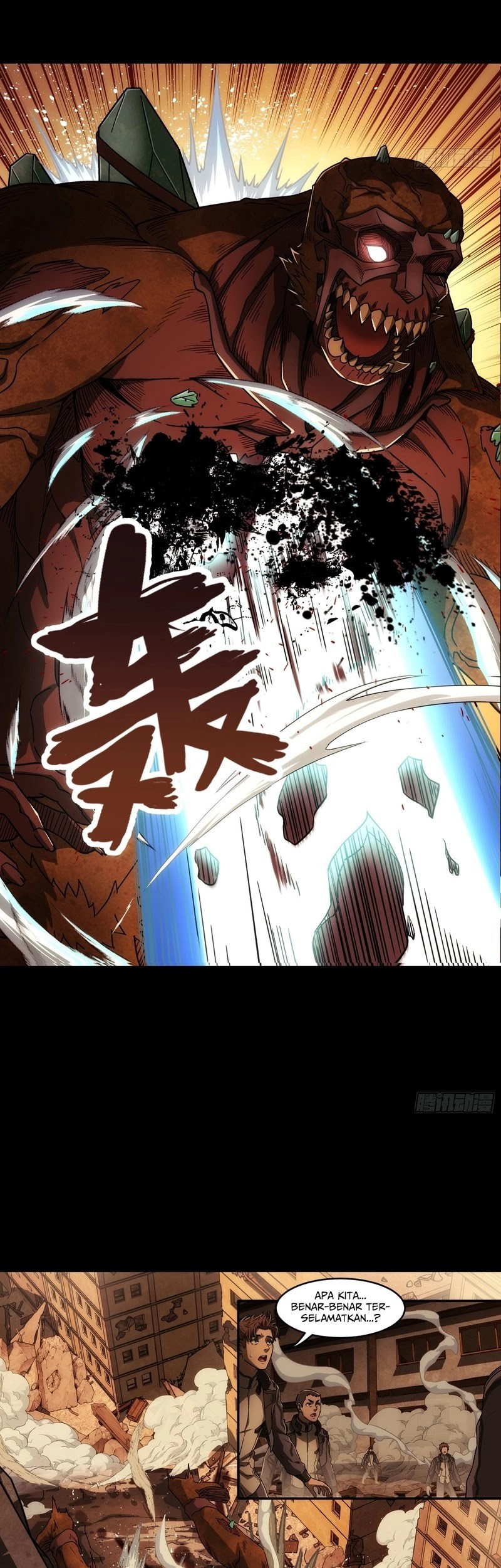 Steel Covenant Chapter 8 - halaman 30