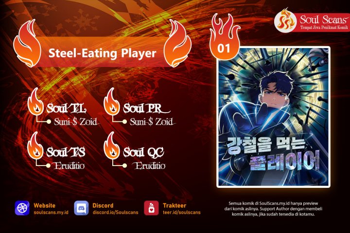 Steel-Eating Player Chapter 1 - halaman 1
