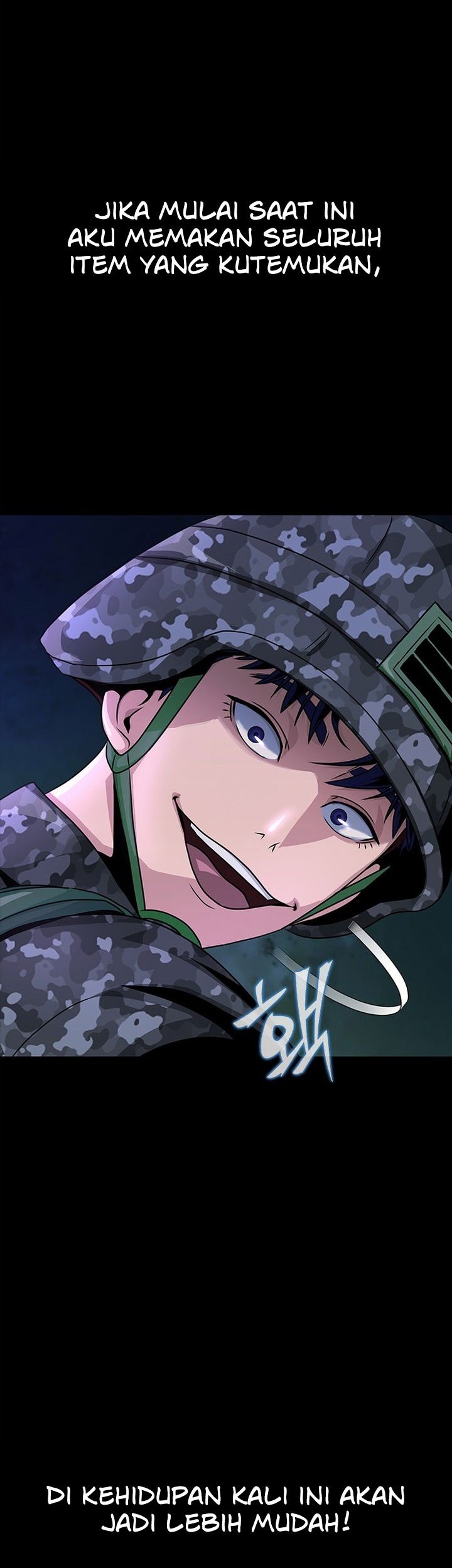 Steel-Eating Player Chapter 1 - halaman 108