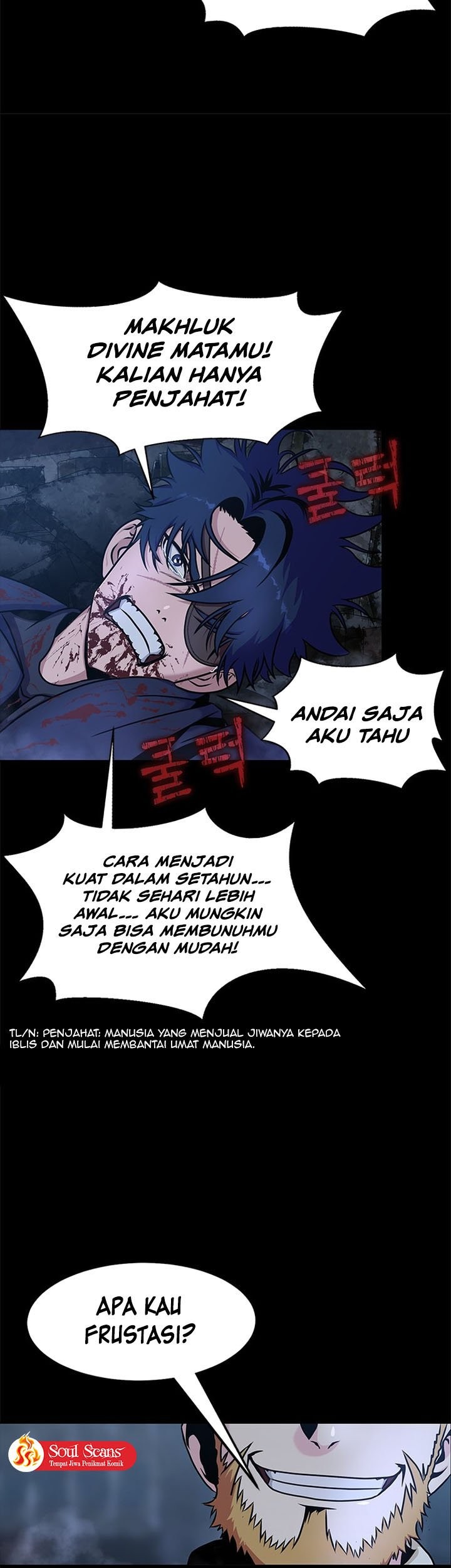 Steel-Eating Player Chapter 1 - halaman 30